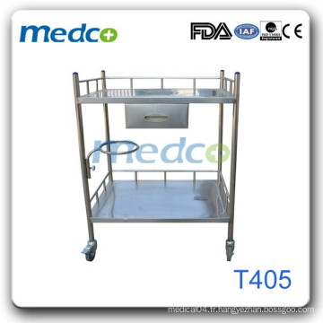 Trolley d&#39;hôpital en acier inoxydable T405